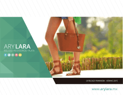 CATALOGO PRIMAVERA