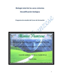 Biolog&iacute;a total de los seres vivientes Decodificaci&oacute;n
