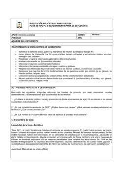 INSTITUCI&Oacute;N EDUCATIVA CAMPO VALDES PLAN DE APOYO Y