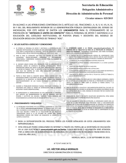 Secretar&iacute;a de Educaci&oacute;n