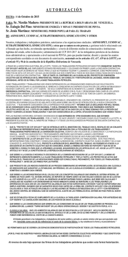 Autorizaci&oacute;n y las planillas de recolecci&oacute;n de firmas