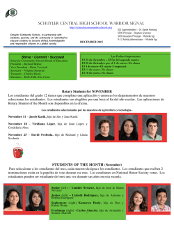 schuyler central high school warrior signal