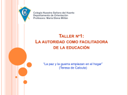 educarlos - Colegio Nuestra Se&ntilde;ora del Huerto