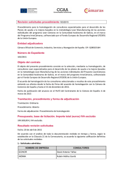 Revisi&oacute;n solicitudes presentadas