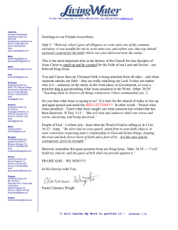 July 2015 - Living Water Teaching