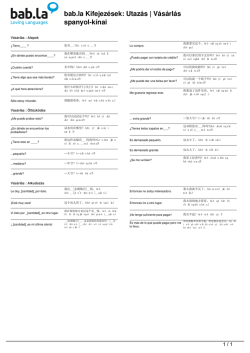 Kifejez&eacute;sek: Utaz&aacute;s | V&aacute;s&aacute;rl&aacute;s (spanyol