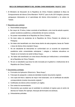 REGLAS BECAS HUAYU 2015