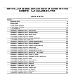 Rectificaci&oacute;n Lista &Uacute;nica de Orden de M&eacute;rito - 2015
