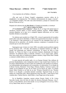 Descargar aqu&iacute; - Comunidad Amijai