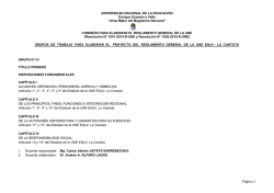 P&aacute;gina 1 - Universidad Nacional de Educaci&oacute;n Enrique Guzm&aacute;n y