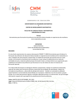 080915 Salom&eacute; Mart&iacute;nez - CMM