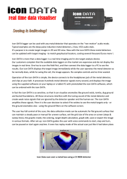 Icon Data logger for metal detector