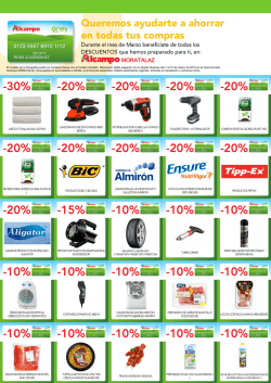 -30% -20% -20% -20% -20% -20% -20% -20% -20% -20% -20%