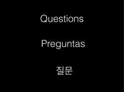 Questions - Musical Instruments