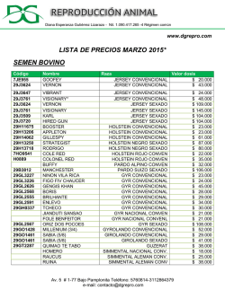 imprimir lista de precios vigentes