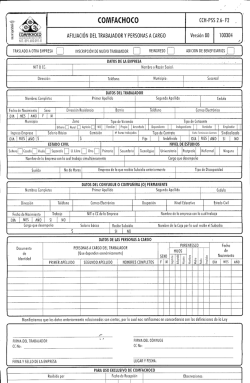 Formulario - Comfachoco