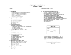 Hojas de C&aacute;lculo - See