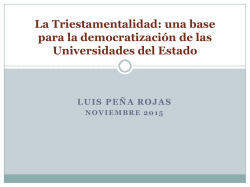 presentaci&oacute;n de luis pe&ntilde;a - Universidad de La Serena
