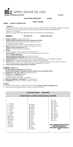 centro escolar del lago