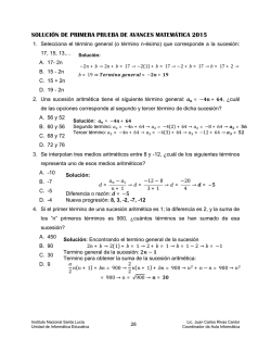soluci&oacute;n de primera prueba de avances matem&aacute;tica 2015
