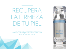 TFEU Pearls in a Pump