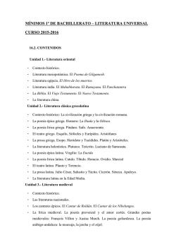 M&iacute;nimos 1&ordm; Bachillerato Literatura Universal