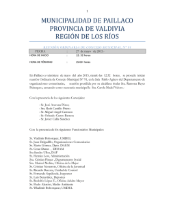 municipalidad de paillaco provincia de valdivia regi&oacute;n de los r&iacute;os