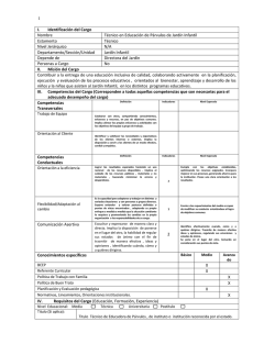 PERFIL DE CARGO CON BASE EN COMPETENCIAS