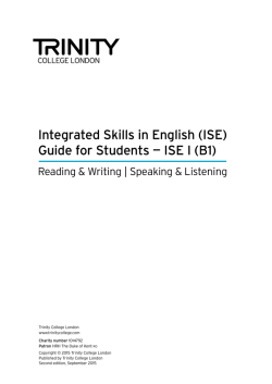 Guide for Students &mdash; ISE I