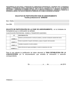 SOLICITUD DE PARTICIPACI&Oacute;N FASE DE ASESORAMIENTO