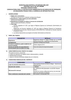 Operador de Maquinaria Pesada - Municipalidad Distrital de