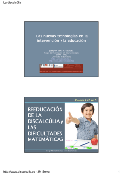 REEDUCACI&Oacute;N DE LA DISCALC&Uacute;LIA y LAS DIFICULTADES