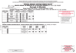 Borough of Allendale