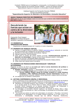 Descubriendo las fuerzas que act&uacute;an en contra