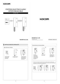 portero electrico audio intercomunicable kocom