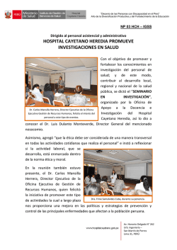 NP 16 HNCH &ndash; DISA V LIMA CIUDAD