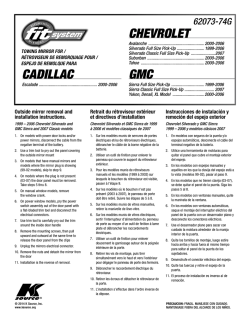 62073-74g cadillac chevrolet gmc