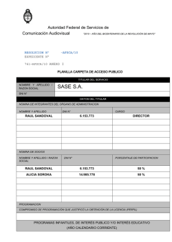 Carpeta de Acceso P&uacute;blico