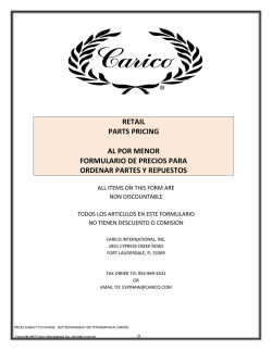 retail parts pricing al por menor formulario de precios para ordenar