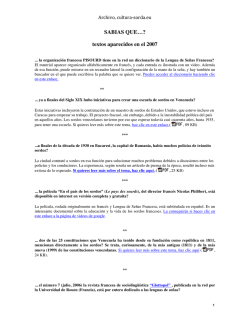 Archivo SABIAS QUE&hellip;? (2007)