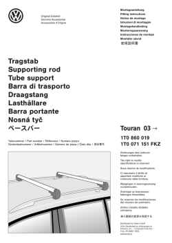 max. - Volkswagen Zubeh&ouml;r