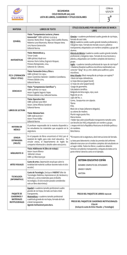 Lista de &Uacute;tiles 3&deg; Secundaria Ciclo Escolar 2015-2016