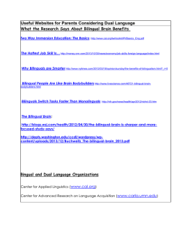 Useful Websites - Kent School District