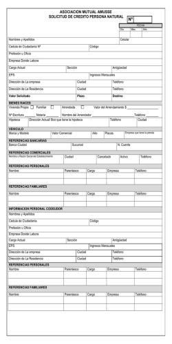 formato solicitud de prestamo