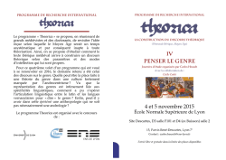 Theorica 4 progfinalite