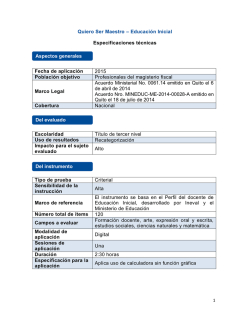 Quiero Ser Maestro &ndash; Educaci&oacute;n Inicial Especificaciones