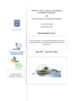 International Course: May 30th &ndash; June 23rd, 2016