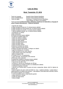Lista de &Uacute;tiles Nivel Transici&oacute;n II 2016