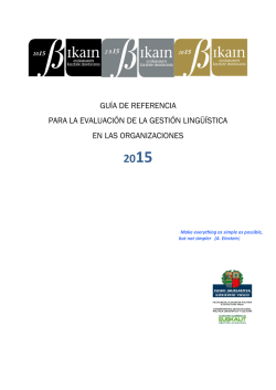 Gu&iacute;a de Referencia 2015