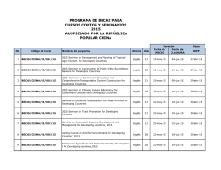 programa de becas para cursos cortos y seminarios 2015